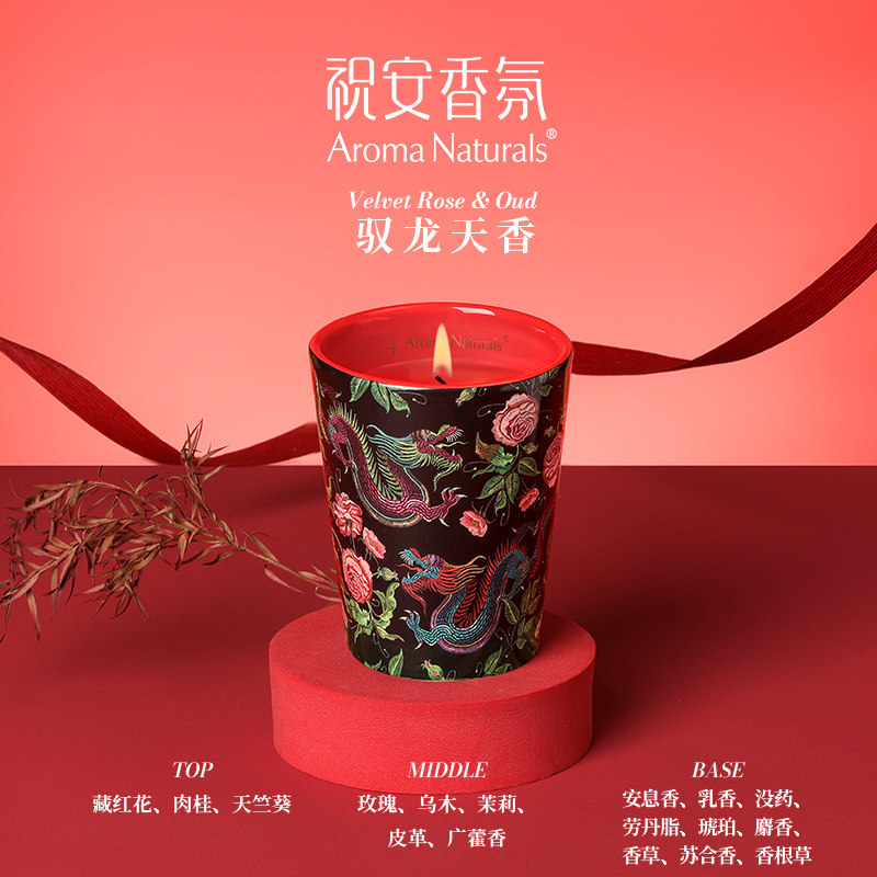Scented Candle Luxury - Vela Aromática Artist Series Aroma Naturals,