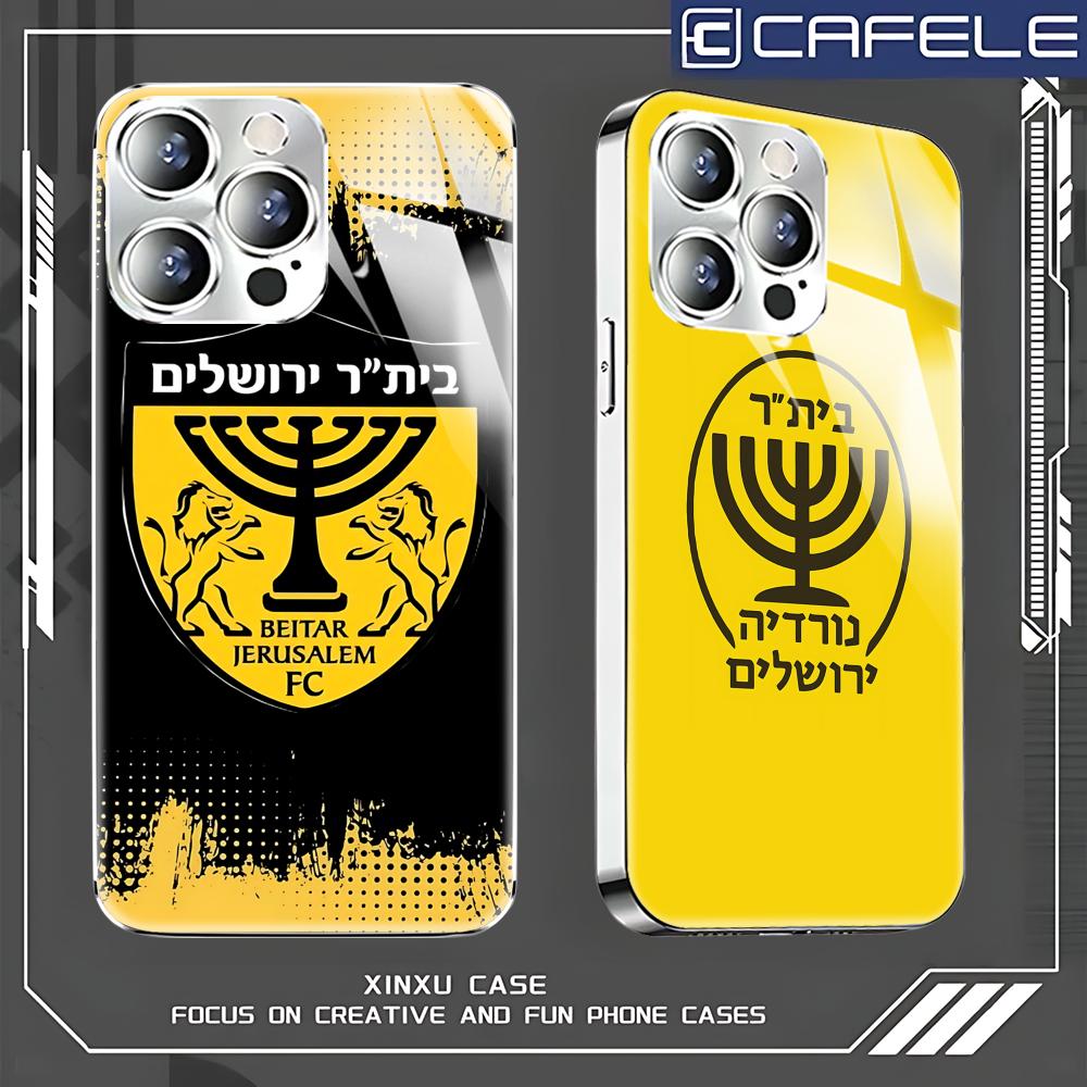 Capa de Celular Jerusalem B-Be - Apple Iphone 15 avaliação e preço