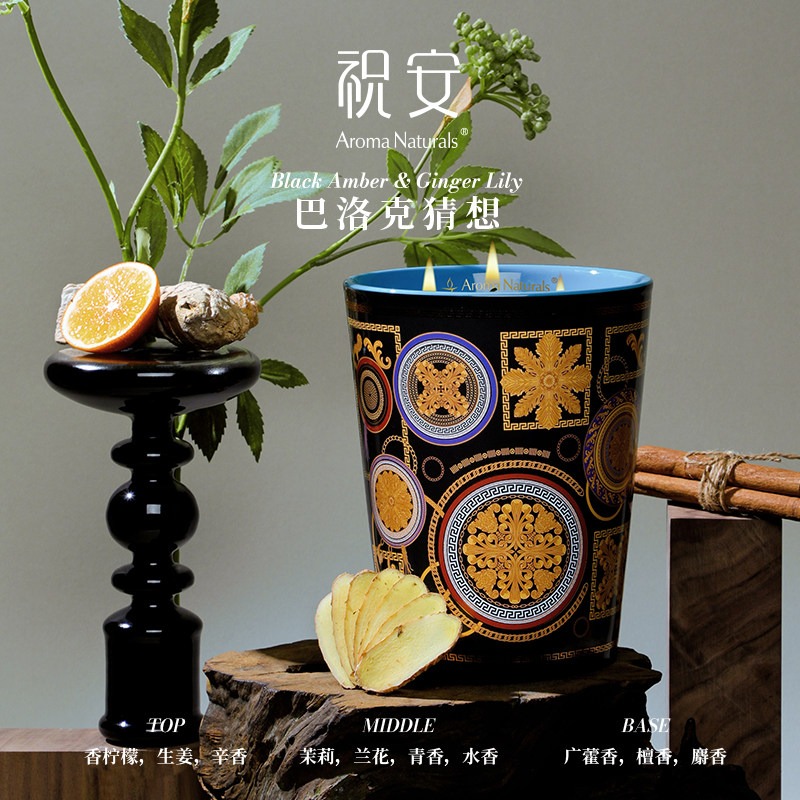 Vela Aromática Artist Series A - Scented Candle Luxury avaliação e preço